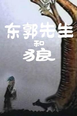 87福利电影院